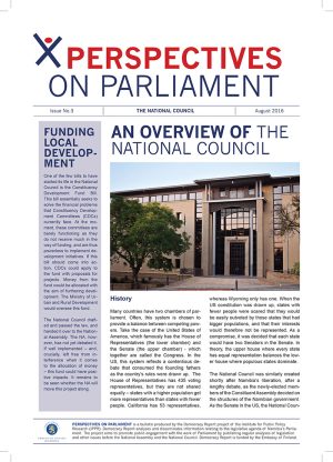 perspectives-on-parliament