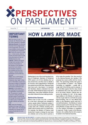 cover lawmakingjpg_Page1